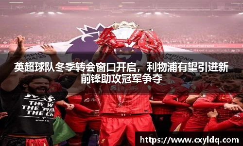 星空·综合体育官方网站