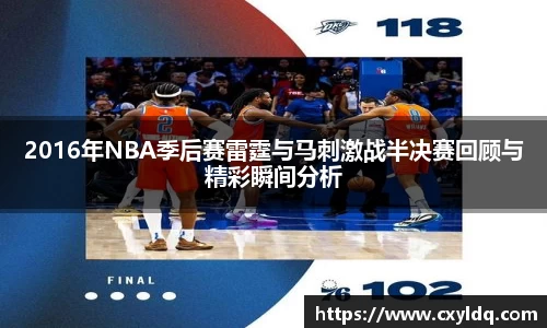 星空·综合体育中国官网