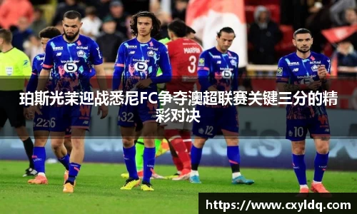 星空·综合体育官方网站