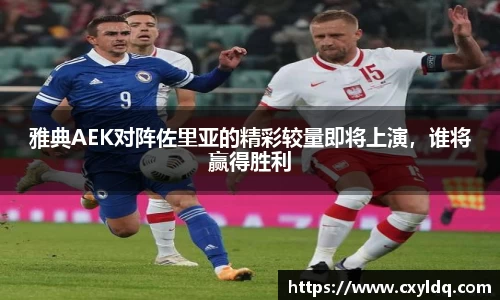 星空·综合体育中国官方网站