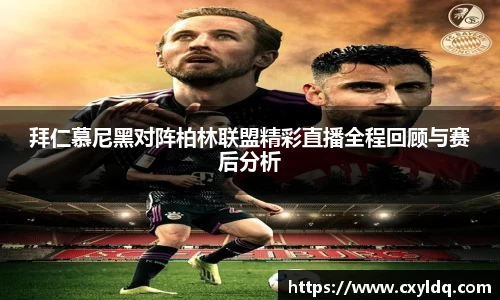 星空·综合体育官方网站