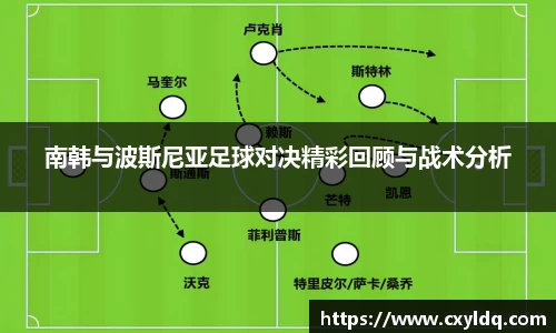 星空·综合体育中国官方网站