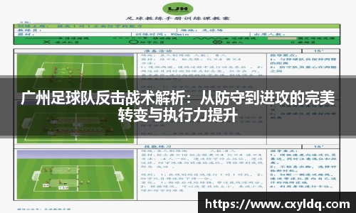 星空·综合体育中国官网