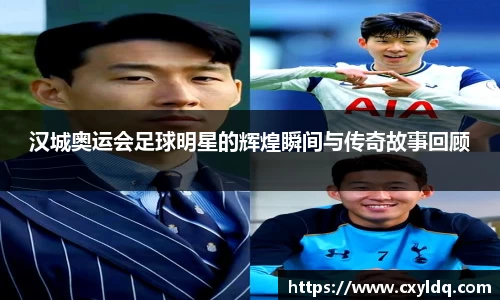 星空·综合体育中国官方网站