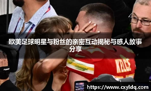 星空·综合体育中国官网