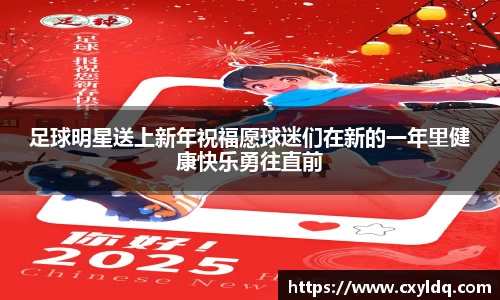 星空·综合体育中国官网