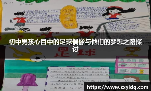 星空·综合体育中国官方网站