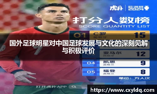 星空·综合体育官方网站