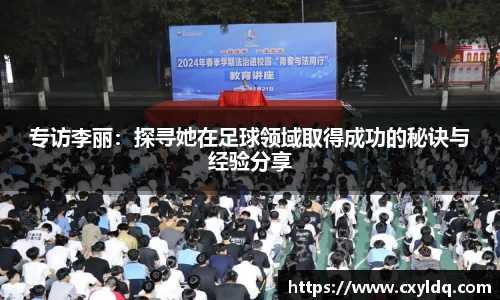 星空·综合体育官方网站