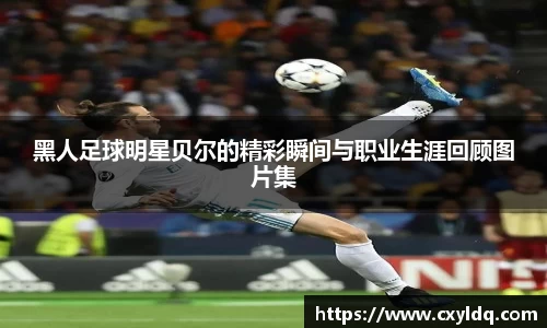 星空·综合体育