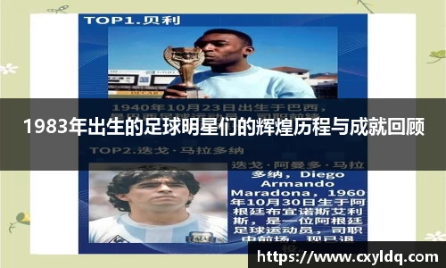 星空·综合体育官方网站