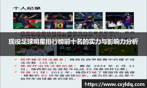 星空·综合体育官方网站