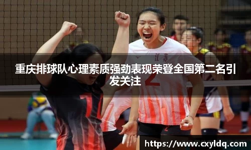 星空·综合体育