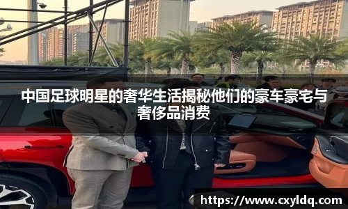 星空·综合体育中国官方网站