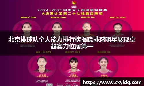 星空·综合体育