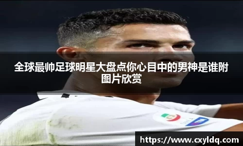 星空·综合体育官方网站