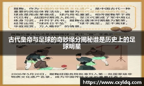 星空·综合体育中国官方网站