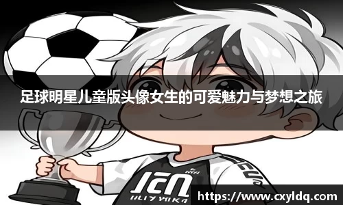 星空·综合体育官方网站