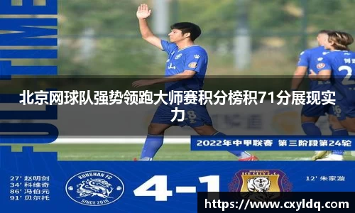 星空·综合体育