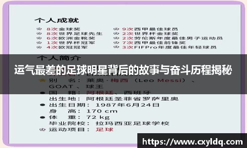 星空·综合体育中国官方网站