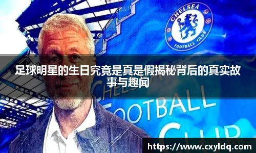 星空·综合体育官方网站